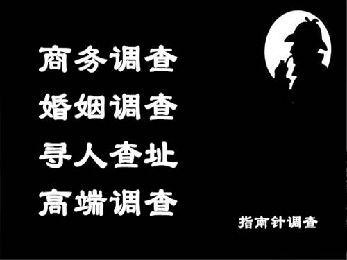 剑阁侦探可以帮助解决怀疑有婚外情的问题吗